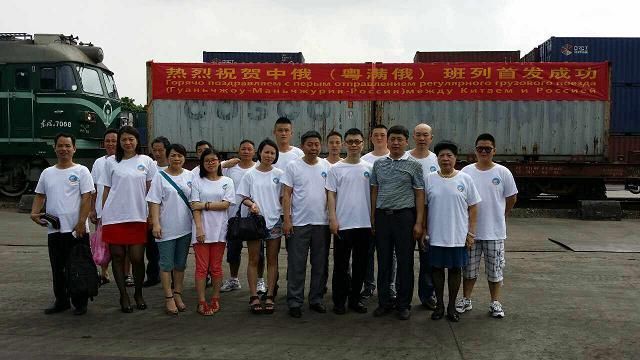 20140703140551402.jpg